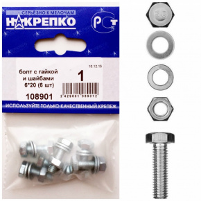 3b2078b82tyt14w9fha34hahzka1wk96