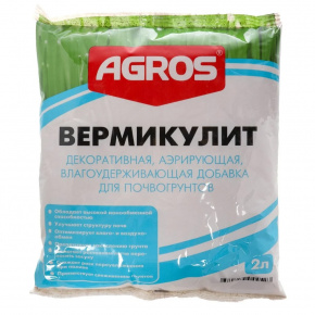 ad45d0d609ba3bd58c386fda55967ea7