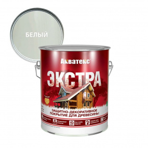 Акватекс-ЭКСТРА 2.7л белый