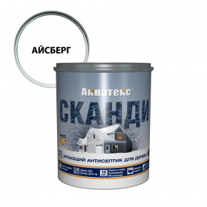 Акватекс Сканди - 0.75 - Айсберг
