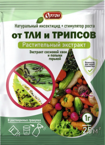 Инсектицид от тли, трипсов, вредителей на растениях, гранулы Ортон 494372