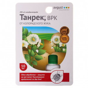 71c7138202182909042d7498afb4c876