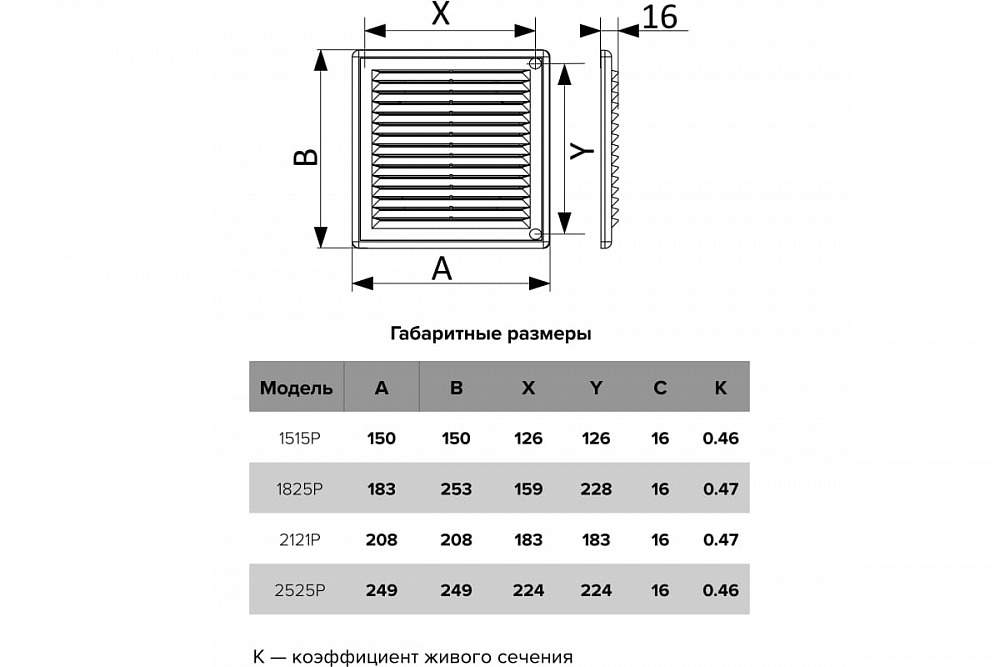 aaaaz807