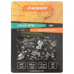 Цепь пильная Patriot C 91 VS-64Е, цепь 3/8 1,3мм 64 звен. 45см 