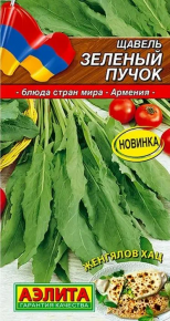 orig (6)