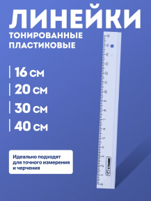 t_product_high (1)