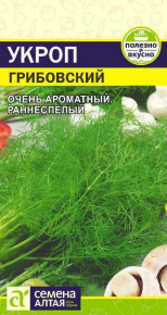 orig (1)