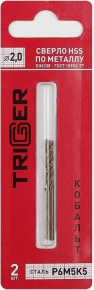 large-sverlo-po-metallu-trigger-74220-kobaljt-2mm-r6m5k5-2sht