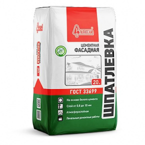 shpatlevka_tsementnaya_fasadnaya_20kg