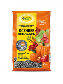 Удобрение 5М осеннее минерал. гранулы 1кг Фаско 298238