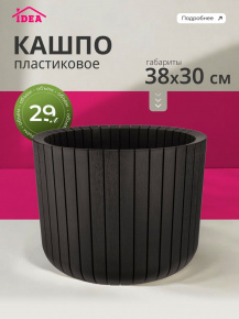 d40ee539ea485695a9093449ba090d79