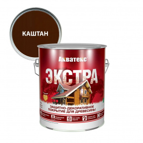 Акватекс-ЭКСТРА 2,7л каштан