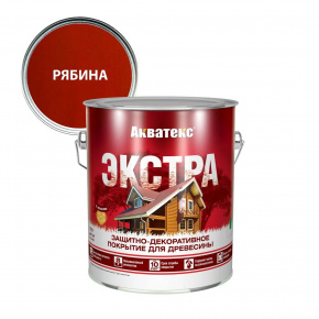 Акватекс-ЭКСТРА 2.7л рябина