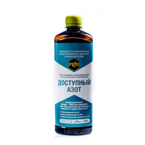 gumat-amony-500-768x768 (1)