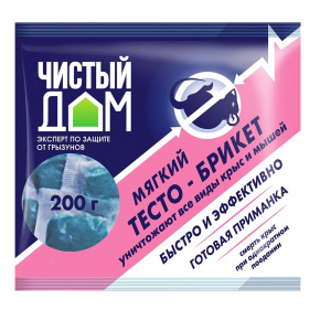 7970c871837d443514de401df699da1d