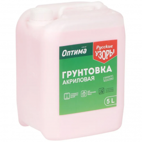 8095550930