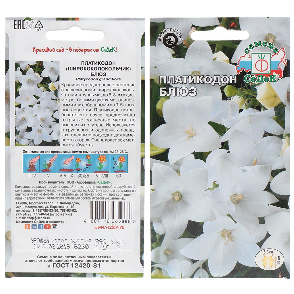 23ffd93791cef33dc5622d07d59bb64b